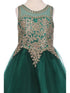Girls Hunter Green Gold Trim Wire Tulle Flower Girl Junior Bridesmaid Dress 4-20